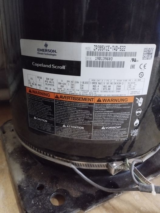 Продам компрессора для чиллера