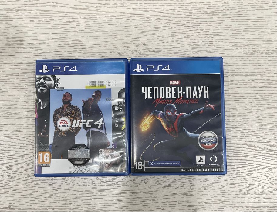 продам 2 игры на ps 4