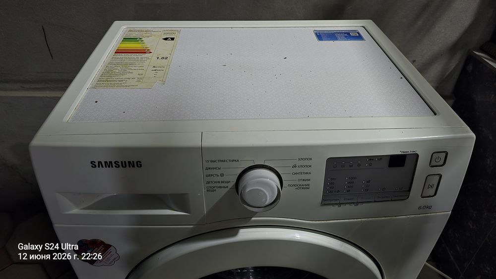 Срочна продам стиралка автомат Samsung 6кг