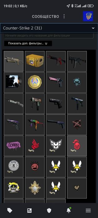 Steam прайм аккаунт