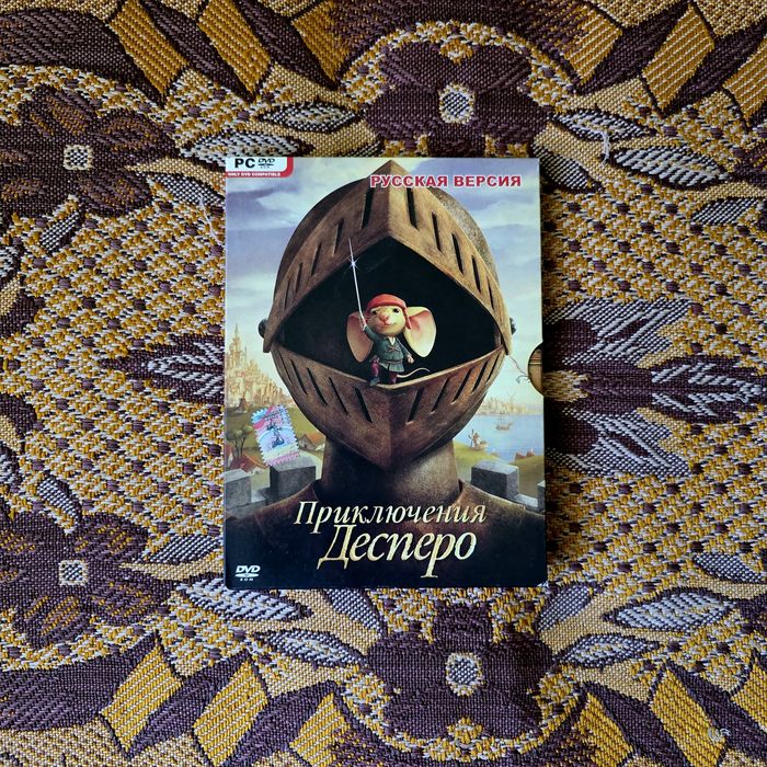 Продам CD и DVD диски (игры для PC)
