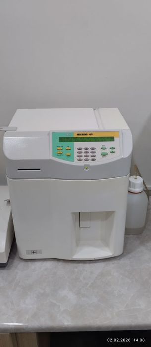 Micros 60 . 3 diff France