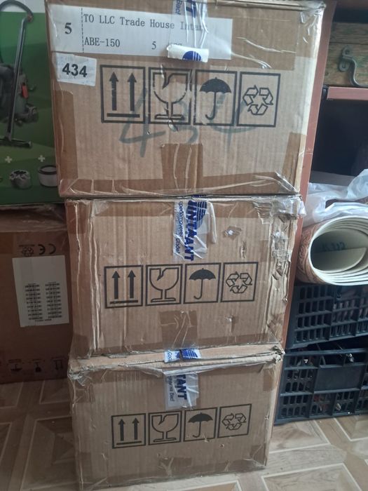 Извещатель охранный периметровый АВЕ-150