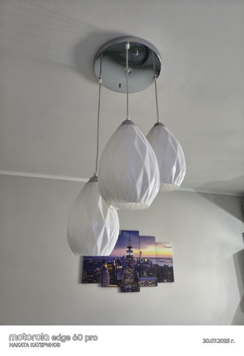 3 кълба за таван