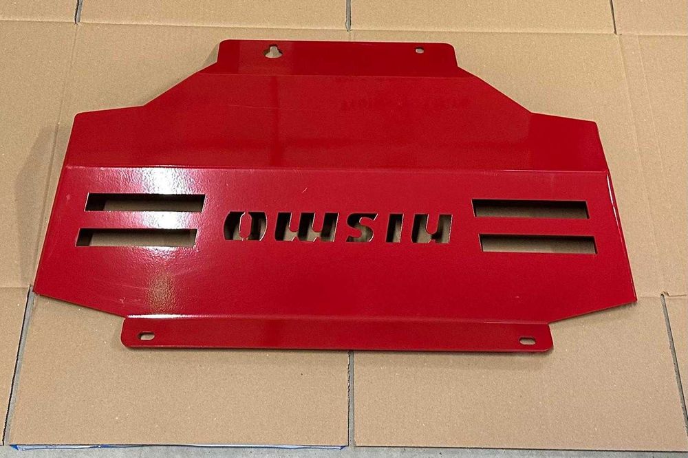 Scut protectie motor Nissan Navara NP300 2015+