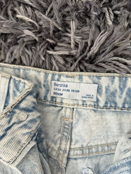 Дамски дънки  Bershka