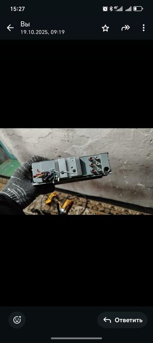 Продам магнитолу