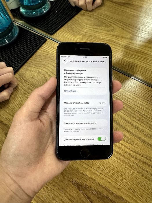 Iphone se 64gb sotiladi