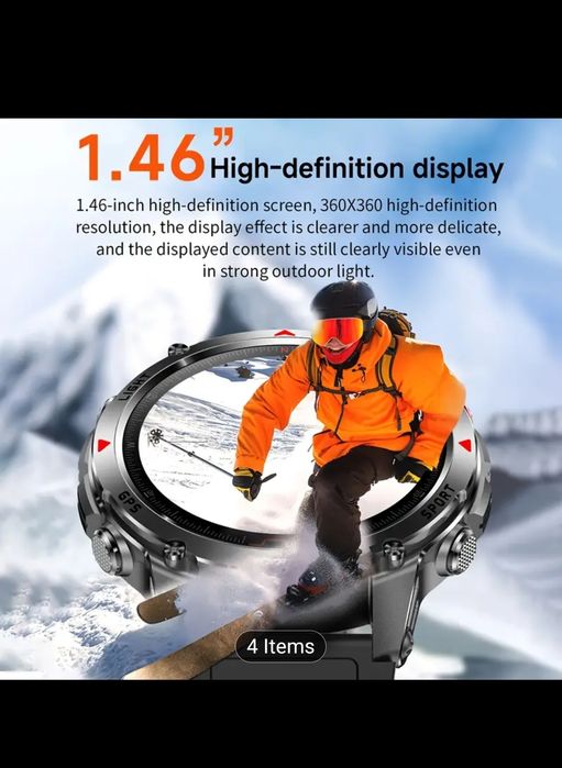 Смарт часовник с GPS Daorkow + допълнителни  екстри