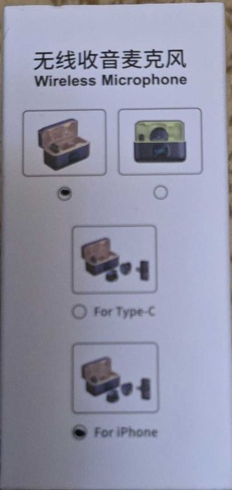 Микрофон для телефона Wireless