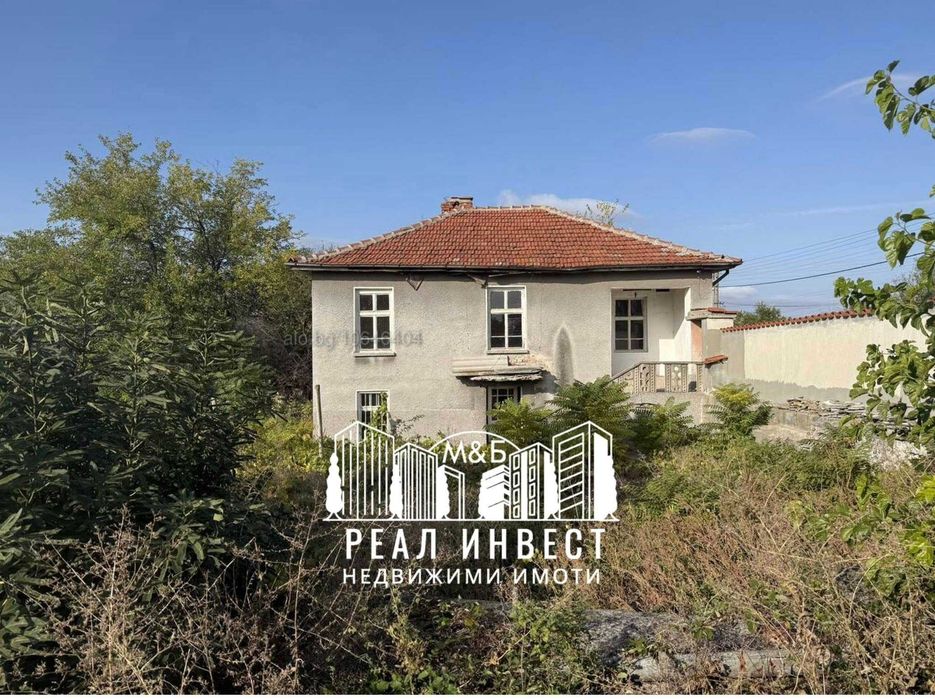 Продавам къща в Бодрово