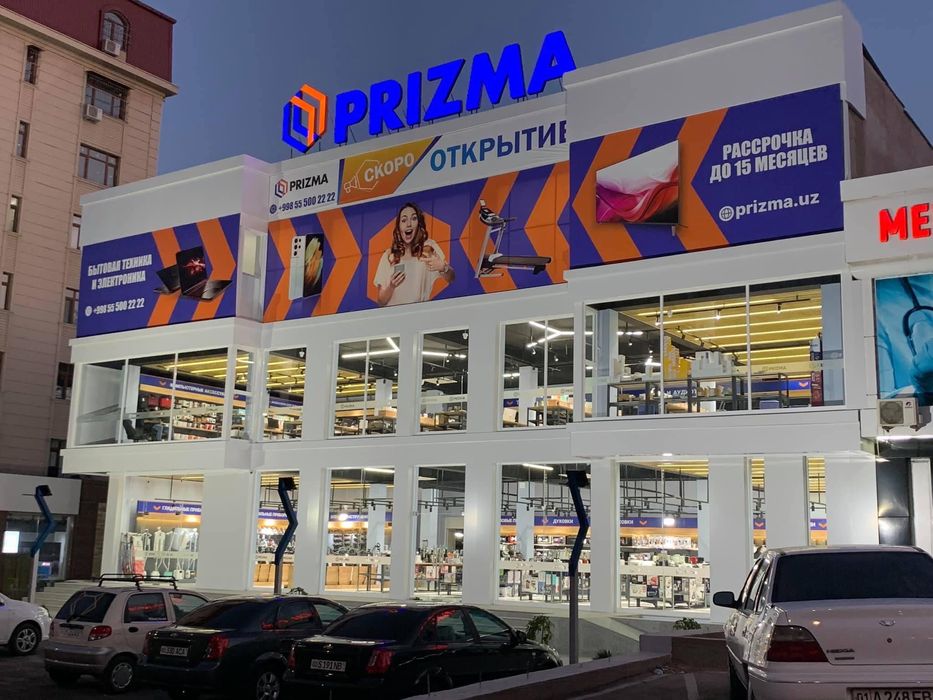 Сигнализация Magicar M906F Gold Mudatli tolovga