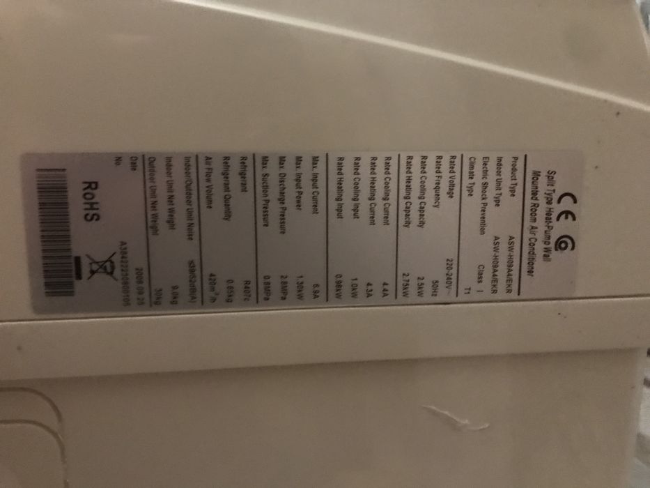 Климатик Aukia , не ново, работи.