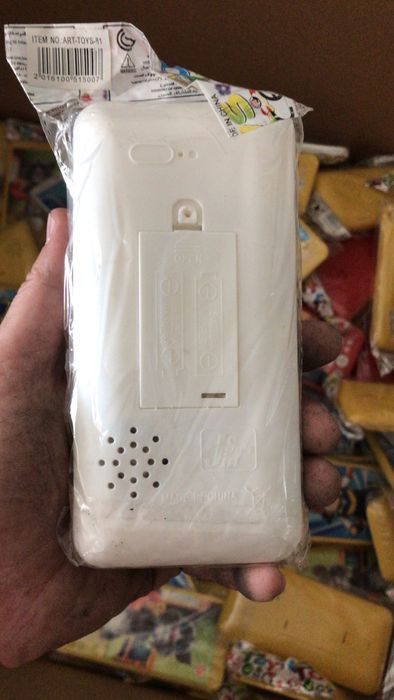 Телефон музикален