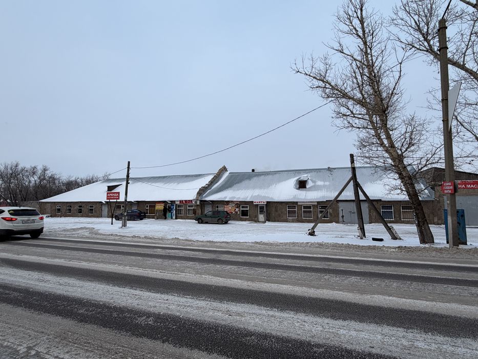 Аренда помещений