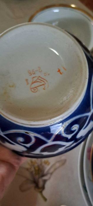 Касушки "Пахта" СССР