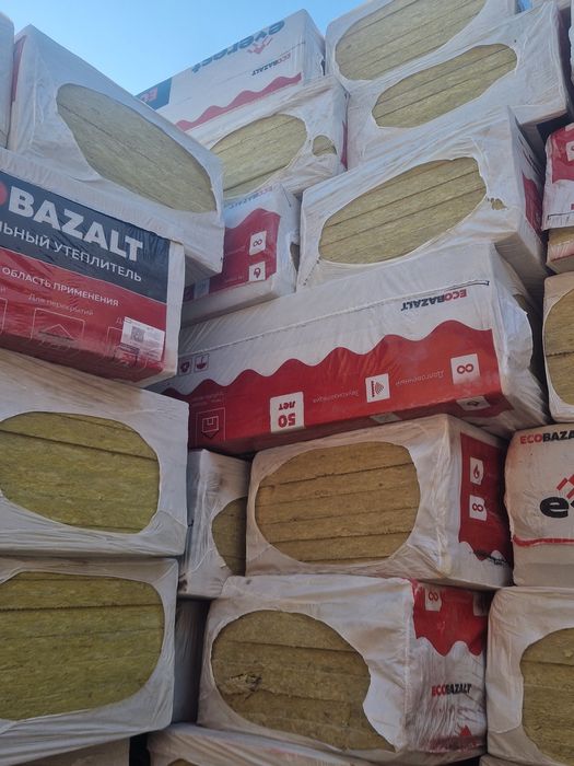 Bazalit,plita,bazalt,bazaltplita,базалт,теплоизолатция,базалитплитка,