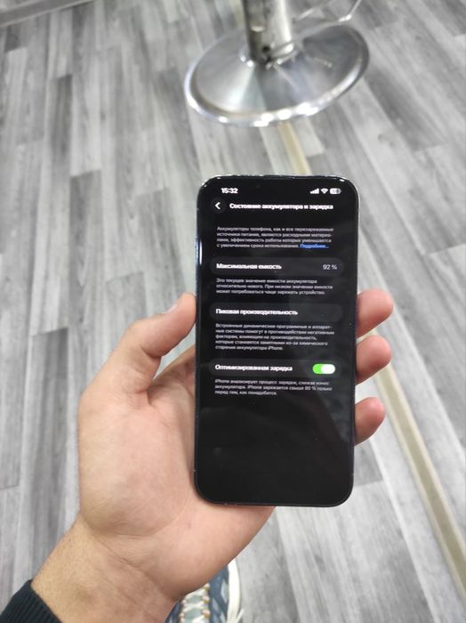 Iphone 13 pro max 92 yomkst