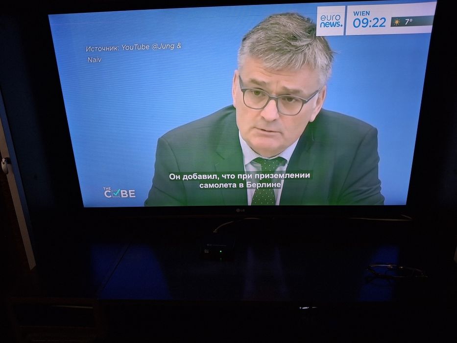 Телевизор лджи на запчасти