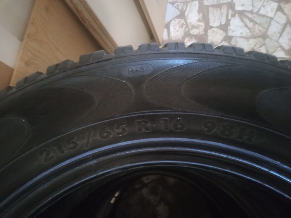 Комплект всесезонной резины Amtel