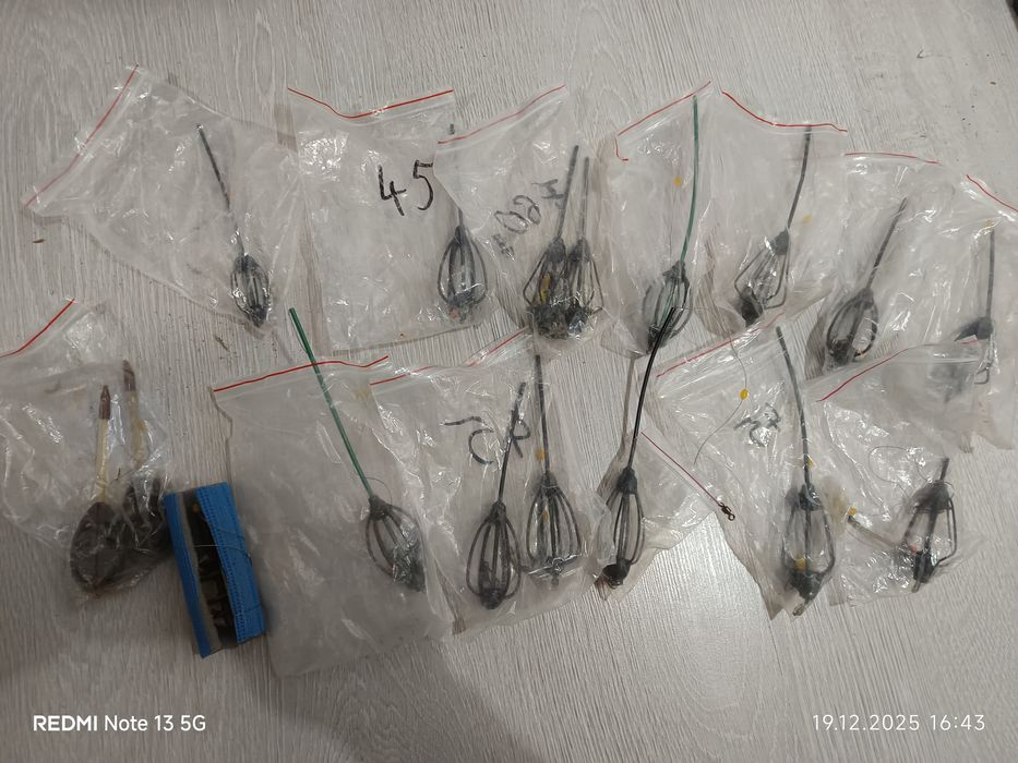 Vând lansete crap mtx