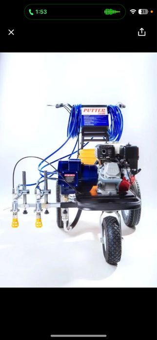 Краскораспылитель безвоздушный бензиниви