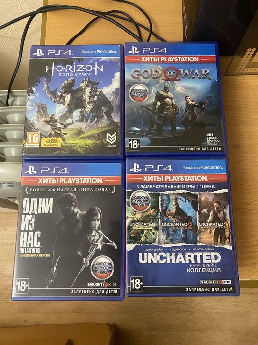 Продам playstation 4