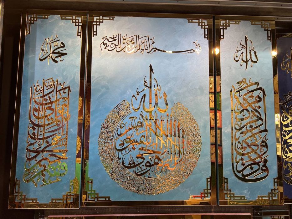 Kartinaka akrilloviy & modulniy