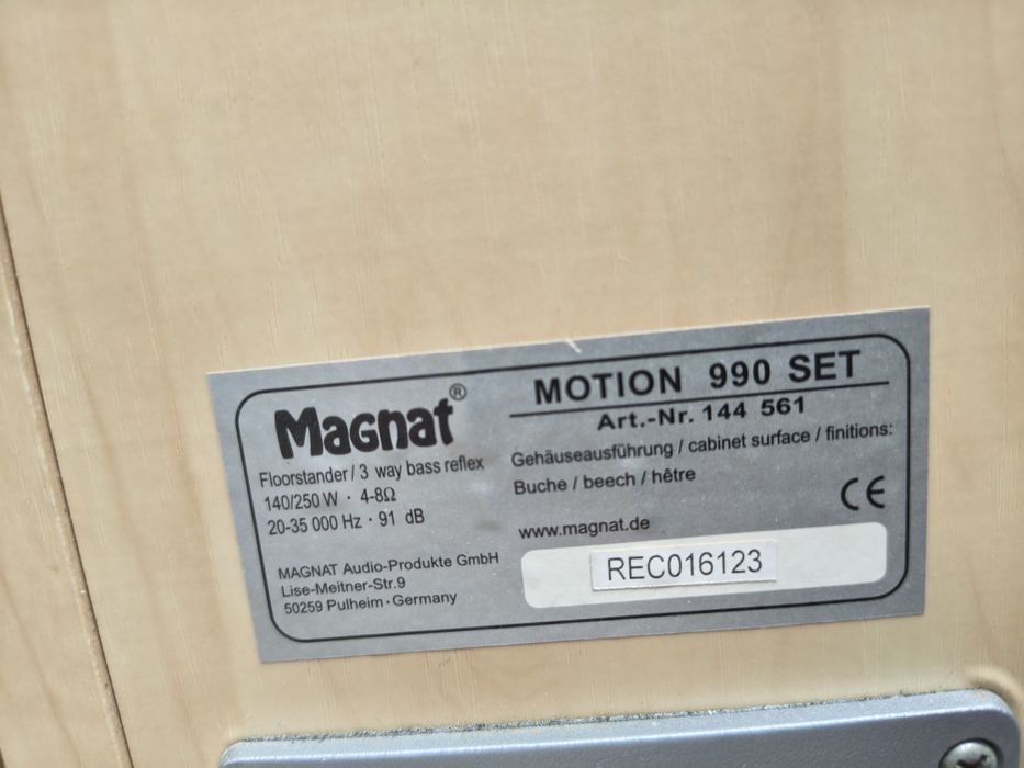 Комплект тонколони MAGNAT Motion 990 5.0