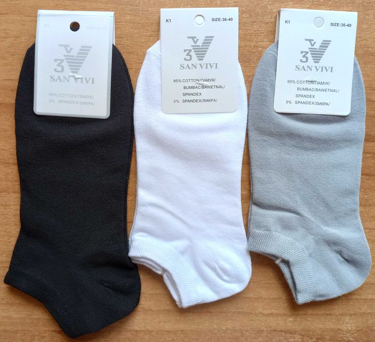 Памучни спортни чорапи за маратонки , спортни терлици