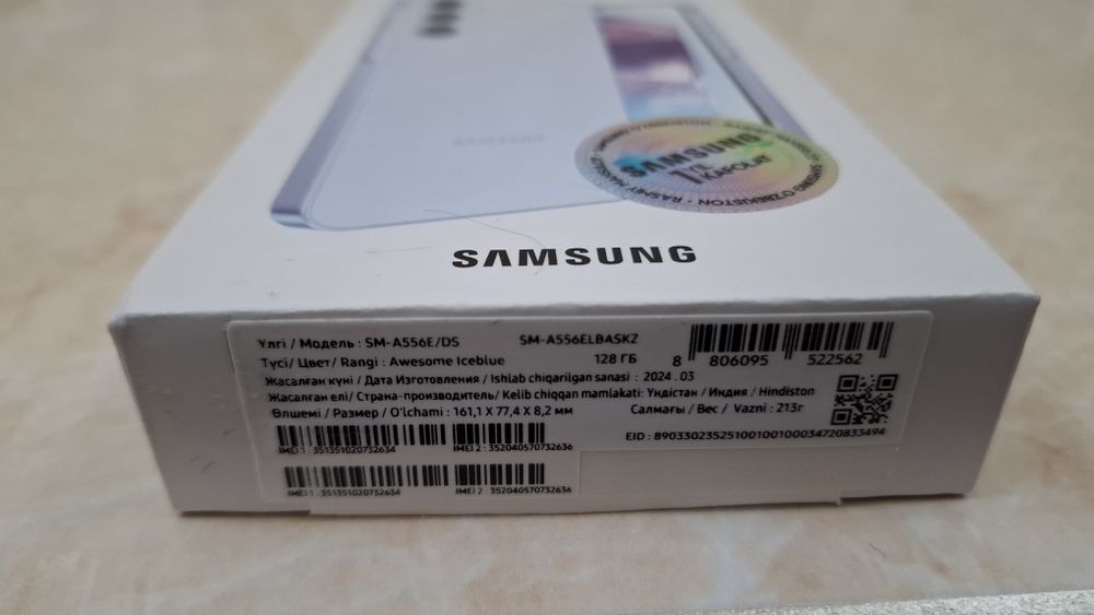Samsung Galaxy A55 5g 8/128 Gb