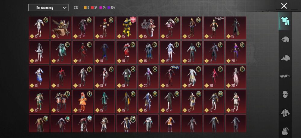 Pubg аккаун 65000тг