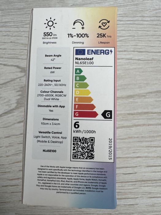 Set 3 becuri Nanoleaf  GU10 - Matter - Spot