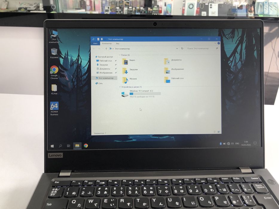 Lenovo V730 core i3 7. 8/128gb 3,5 soat