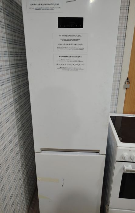 холодильник продаю