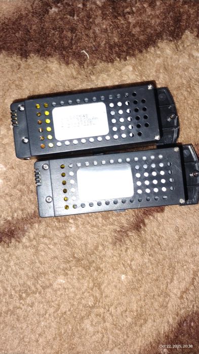 Dronă cu 2 acumulatori