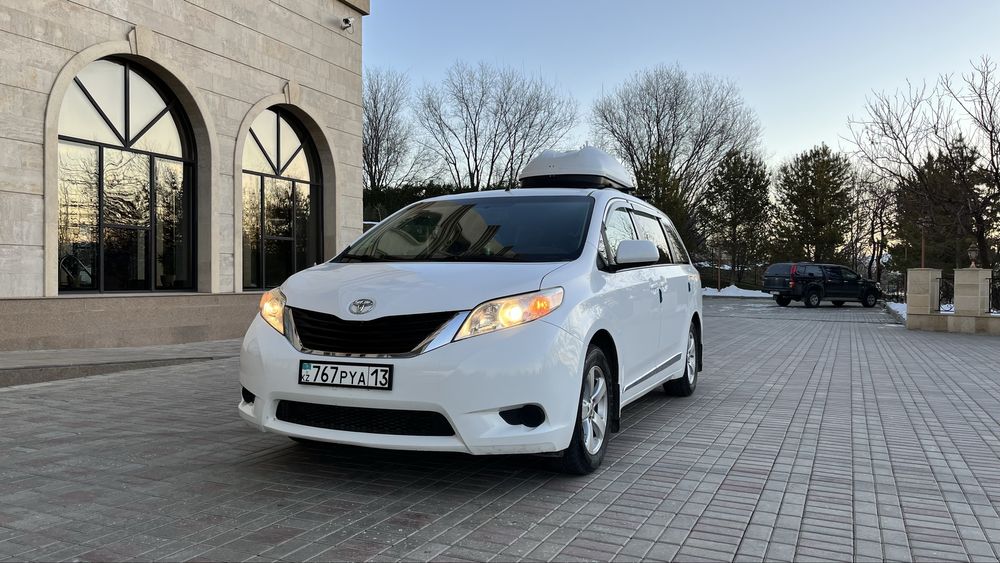 Такси межгород !