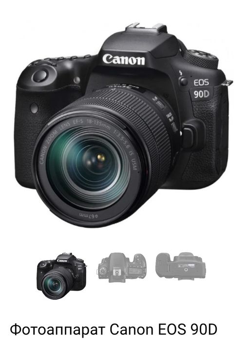 Canon EOS 90D bir yil ishlatilgan holati yangi