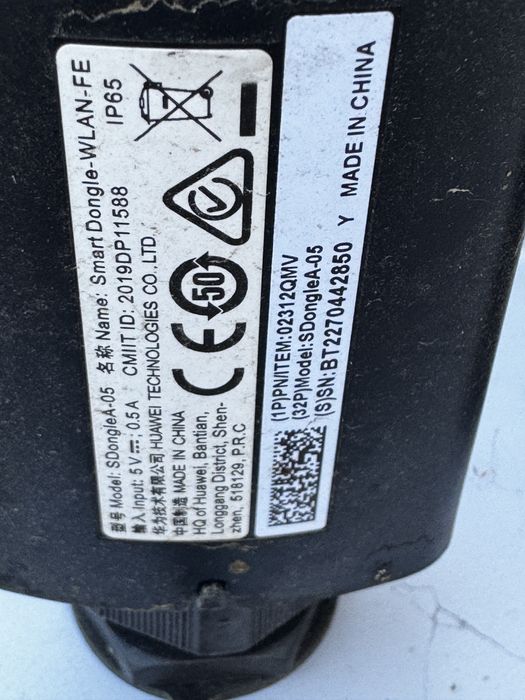 De vanzare inverter huawei 17kw