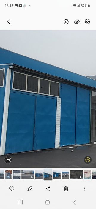 Варота, большое.