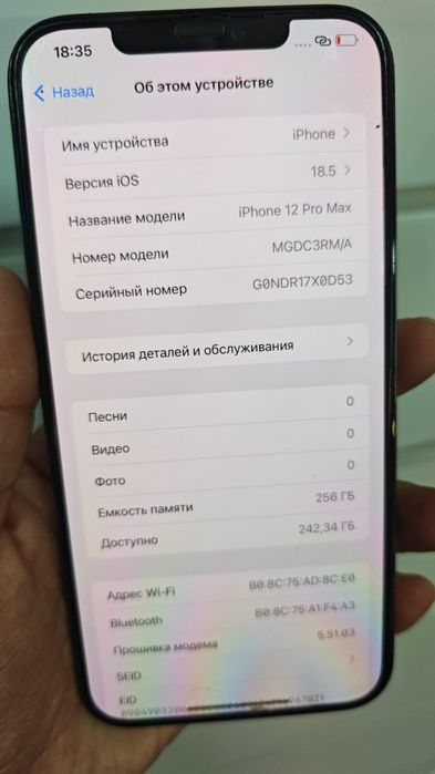 IPhone 12pro max 256 go 75%