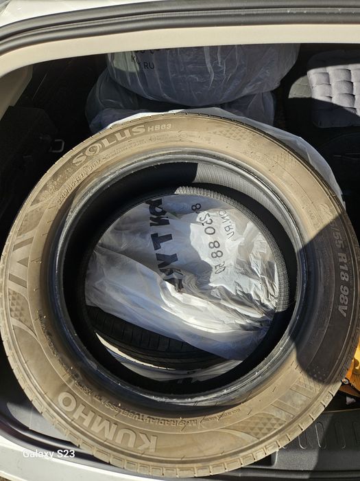 Комплект летней резины