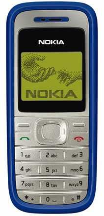 Nokia 1200 sotiladi