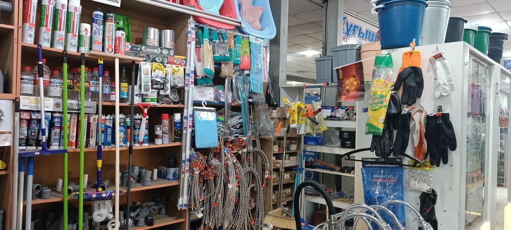 Продам действующий бизнес