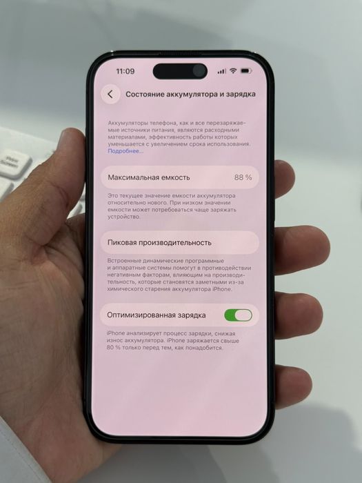 iPhone 14 pro 256 gb
