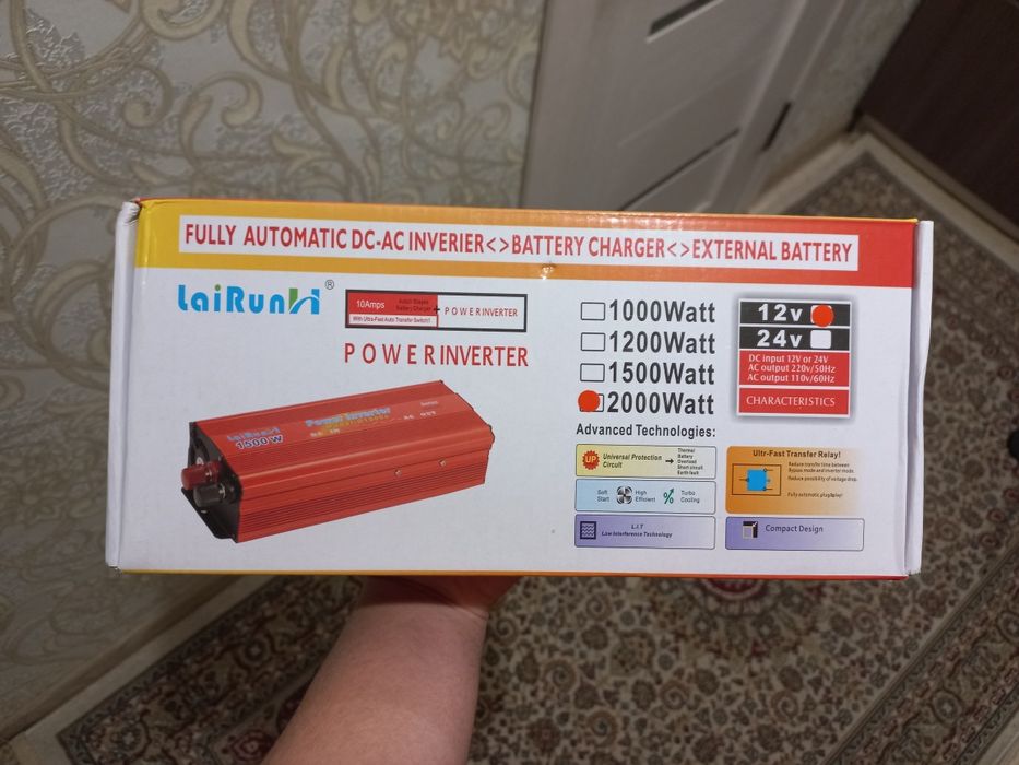 Преобразователь,