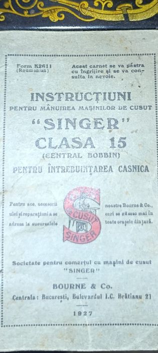 Mașina de cusut Singer seria Y
