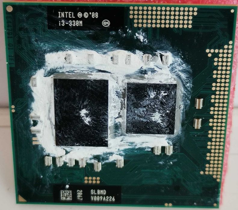 Процесори за компютър