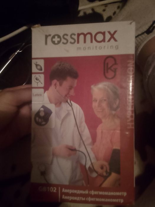 Тонометр автоматический