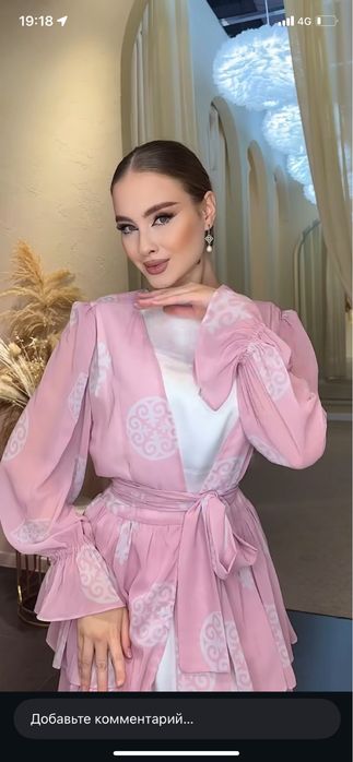 Платье Bahmalli brand